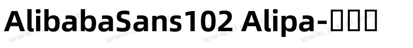 AlibabaSans102 Alipa字体转换